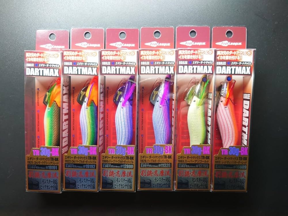 稀少品】DARTMAX TR 30g-BK エギ 6個セット ダートマックス 【公式通販】
