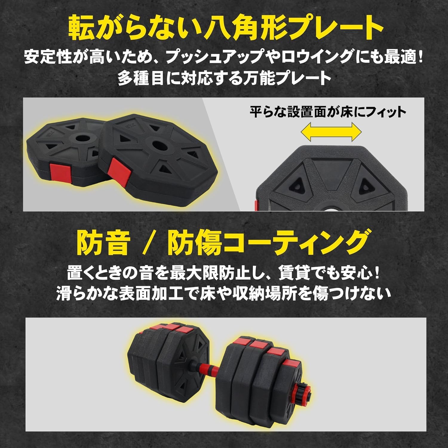 STEADY可変式ダンベル1つ 2-5-8-11-14-17-20kg 【公式通販】