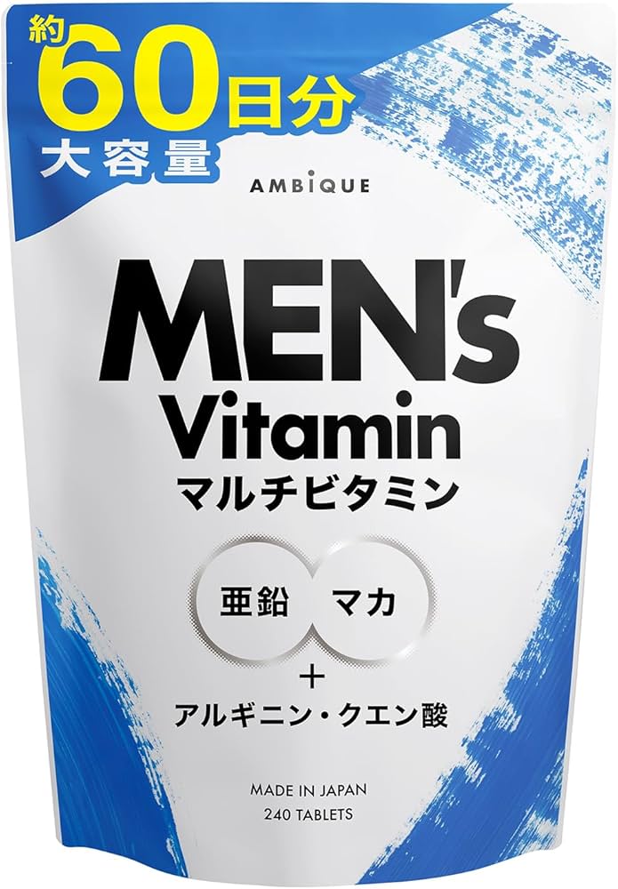 Amazon | アンビーク メンズマルチビタミン 亜鉛 マカ 錠剤 ビタミン14
