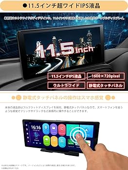 Amazon.co.jp: ドリームメーカー ディスプレイオーディオ ワイヤレス