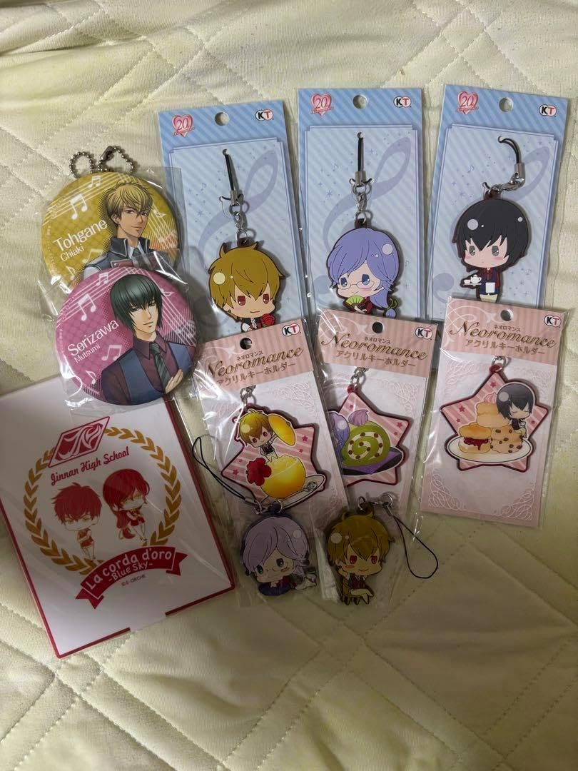 ⭐️【SALE】ソウルオブシベリア #6 ナンバー6 ⭐️ギフト箱付 ククサ