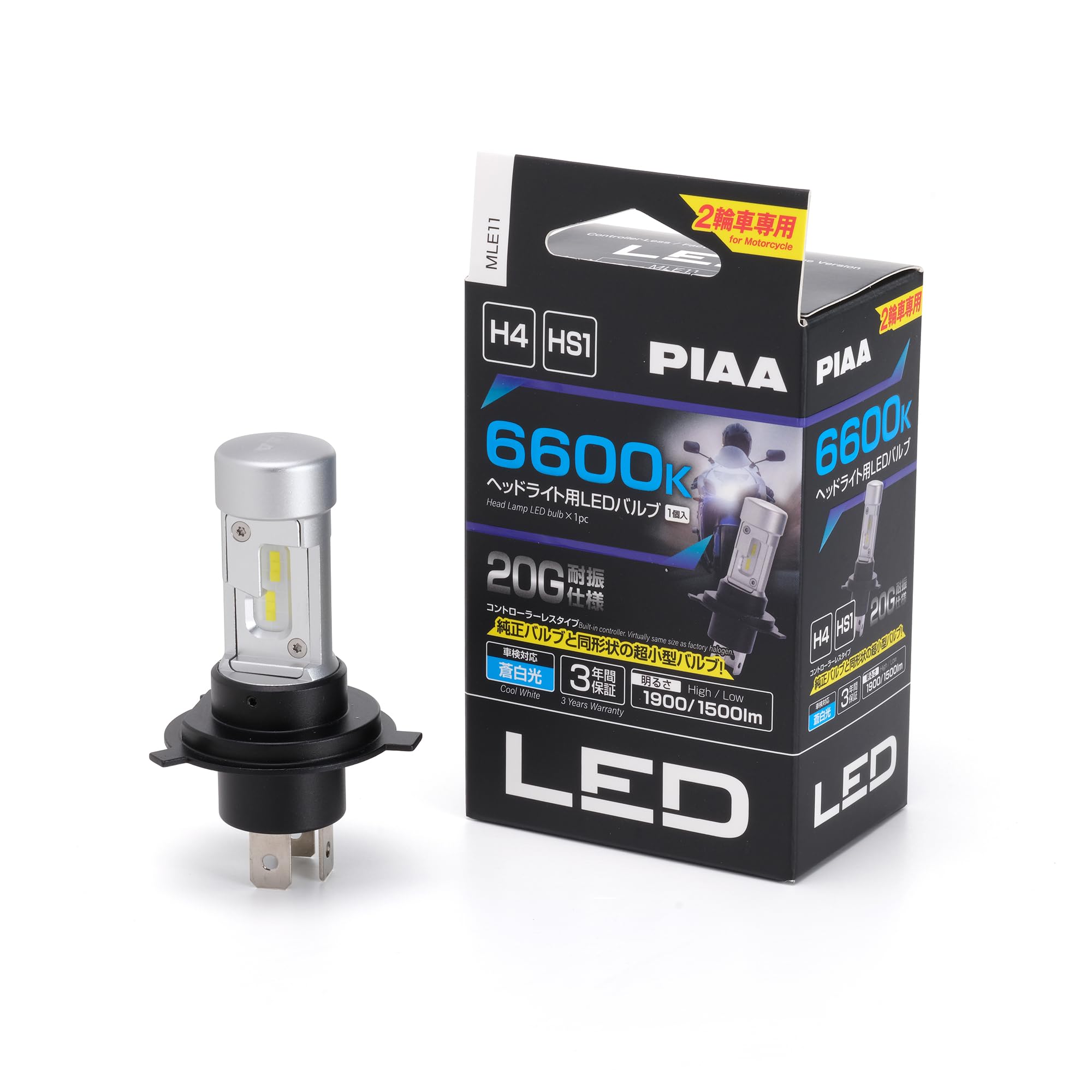 Amazon | PIAA(ピア) バイク用ヘッドライトバルブ LED 6600K