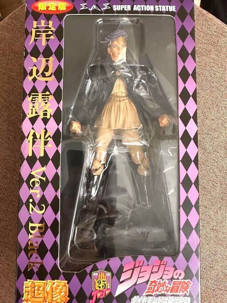 Amazon.co.jp: 超像可動 ジョジョ 岸辺露伴 Ver.2 Black (ジョジョ展