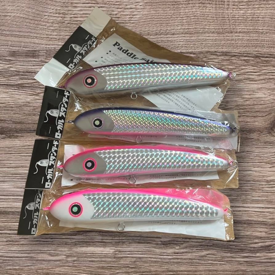 ローカルスタンダード パドルベイト165 マゼンタピンク ローカル