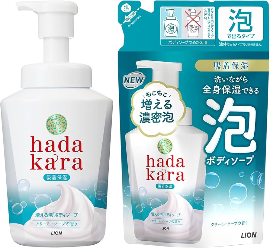 Amazon.co.jp: hadakara(ハダカラ) ボディーソープ 泡タイプ