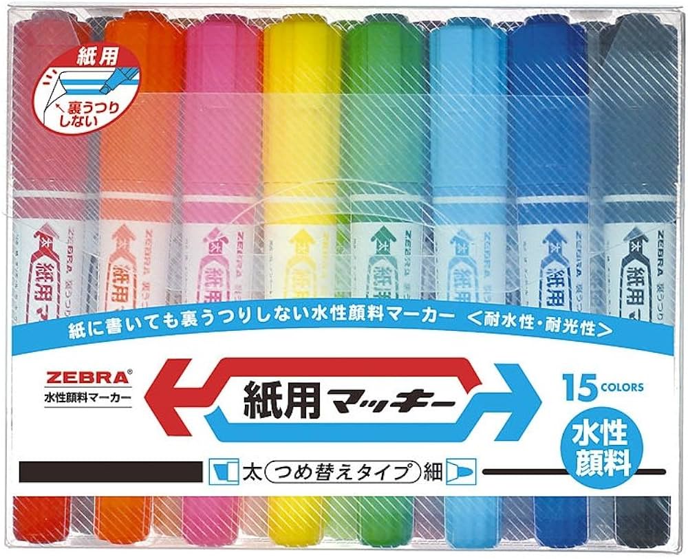 Amazon.co.jp: ゼブラ 水性ペン 紙用マッキー 15色 WYT5-15C 太細