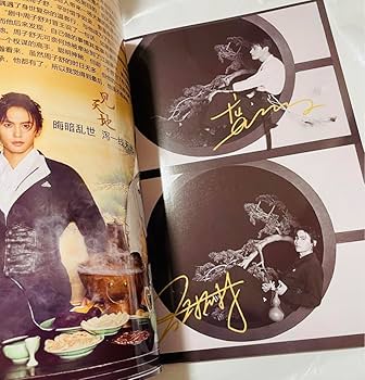山河令 張哲瀚34p Weibo写真集2021年2月〜8月まで 山河令 張哲瀚34p