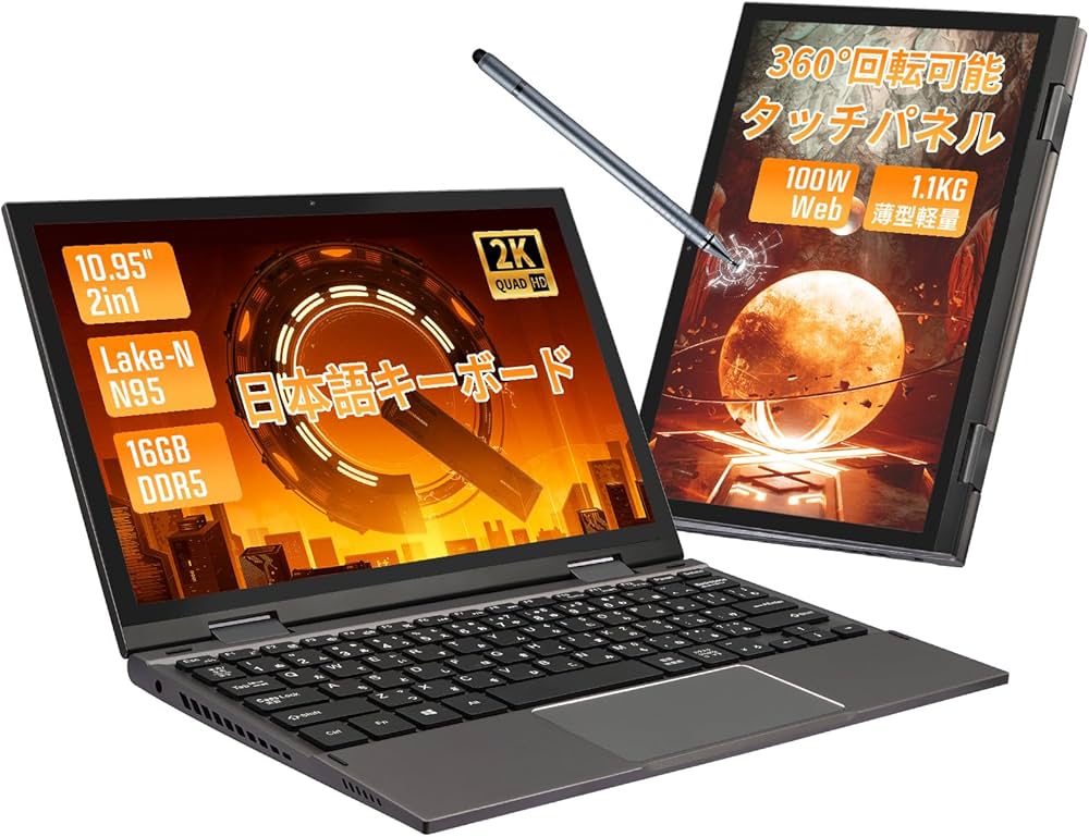 Amazon.co.jp: 2in1 ノートパソコン office搭載 ミニノートパソコン 10