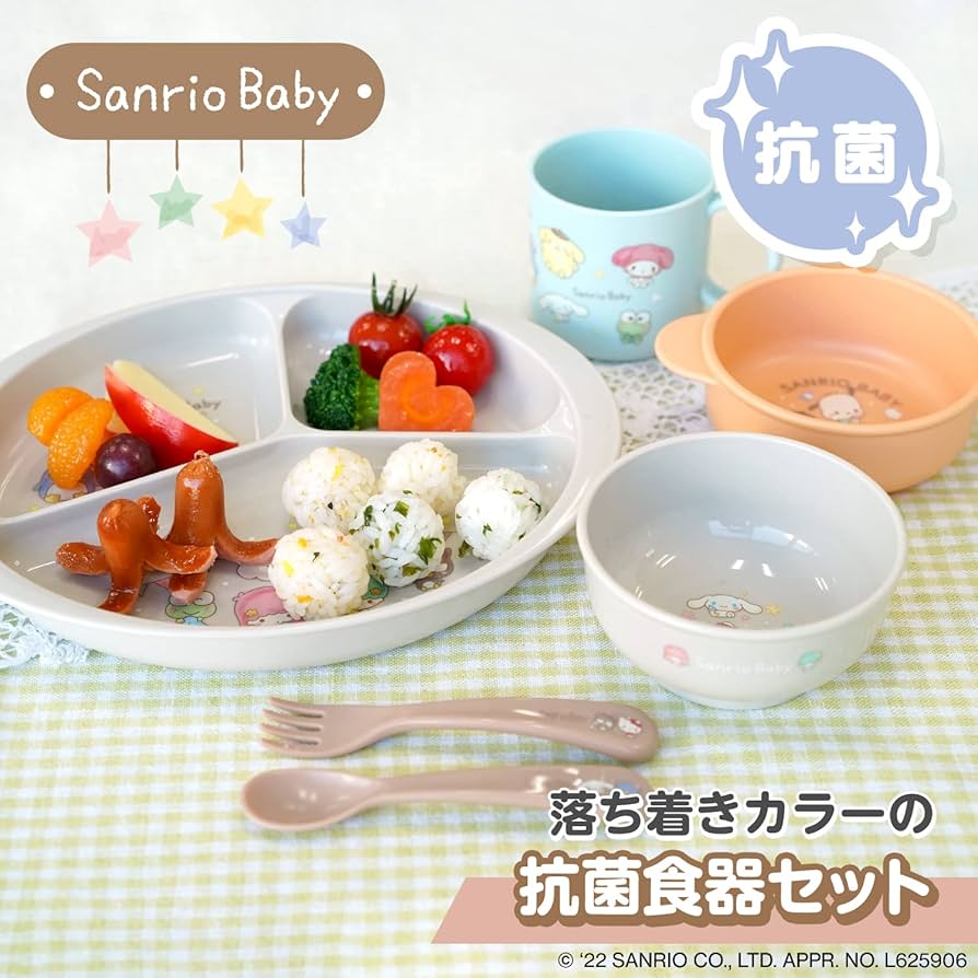 Amazon.co.jp: レック サンリオベビー 抗菌 食器セット (ランチ
