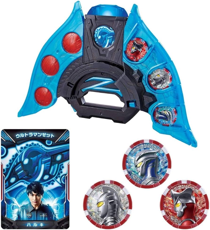 Amazon | [BANDAI] ウルトラマンZ DXウルトラゼットライザー | ベルト