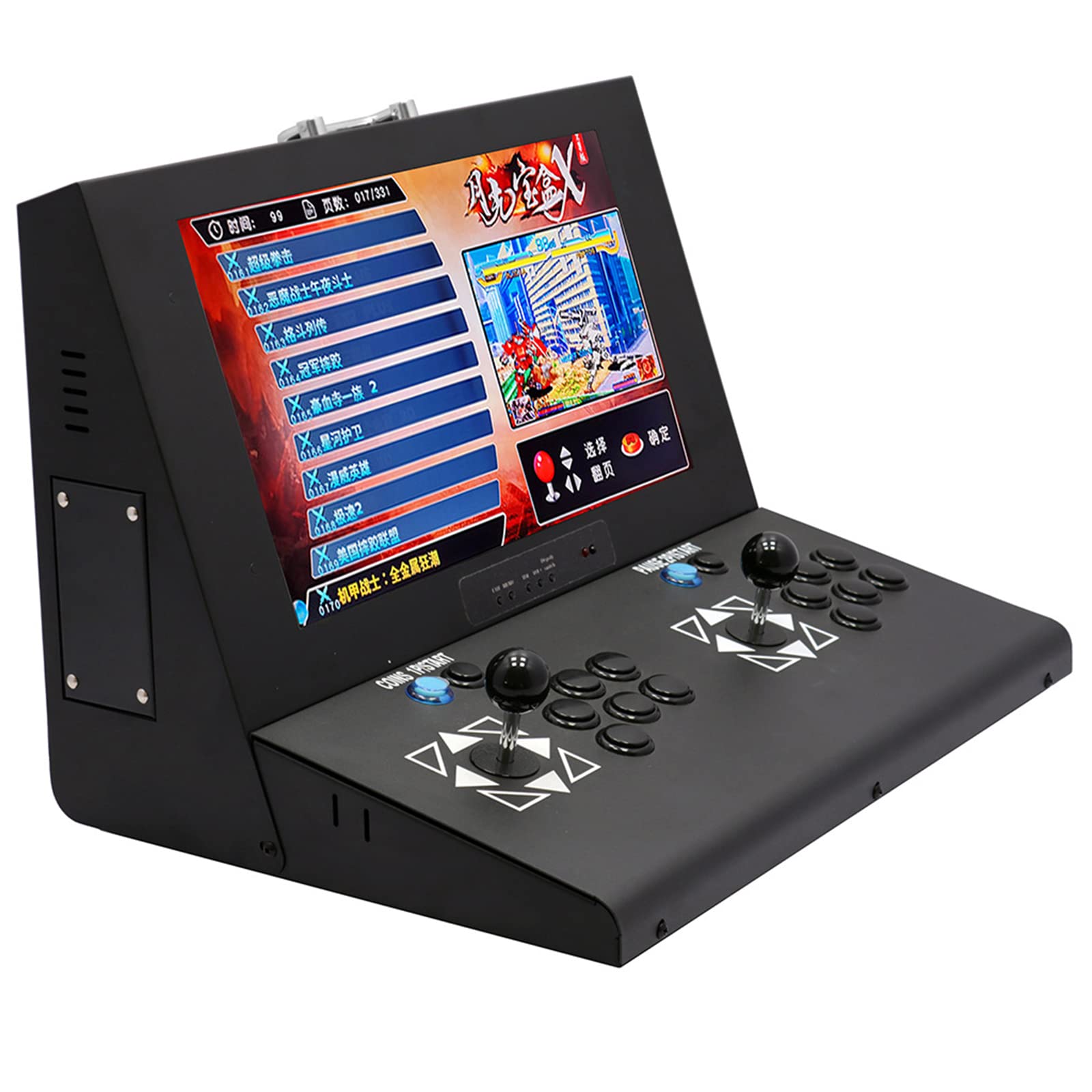 Amazon.co.jp: アーケードゲームコンソール-3303ゲーム、1280X720p、19