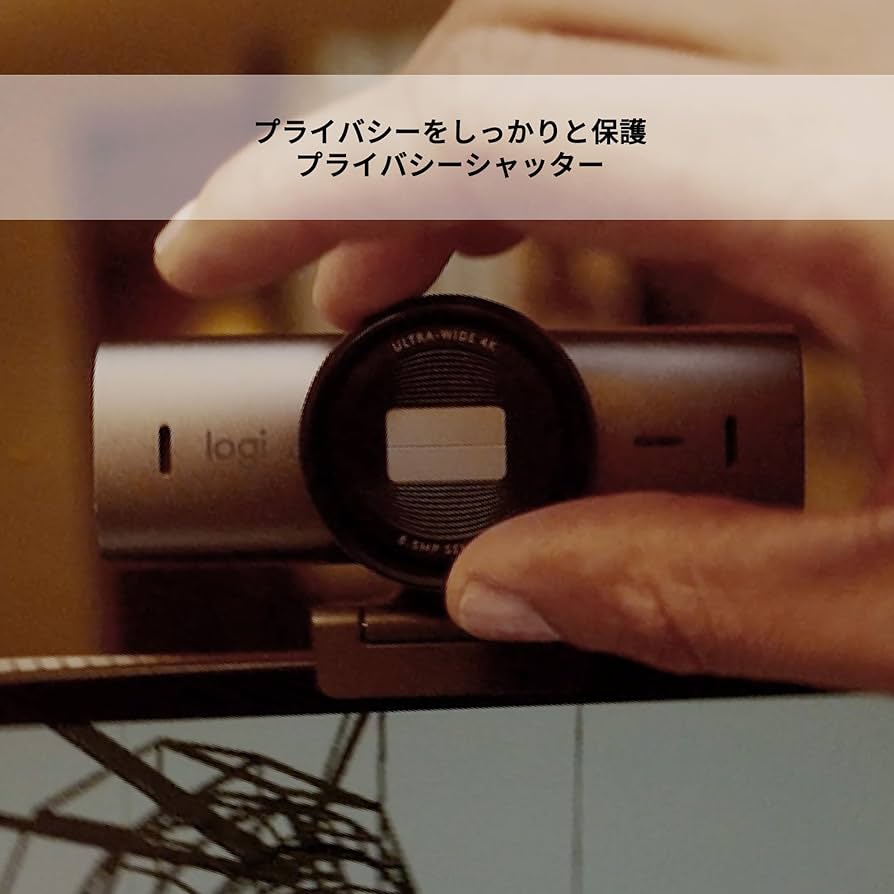 Amazon.co.jp: ロジクール ウェブカメラ MX BRIO 700 C1100GR 4K Web