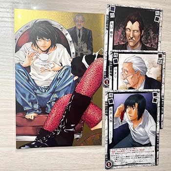 Amazon.co.jp: DEATHNOTE 文庫版 特典 ポストカード L : 文房具