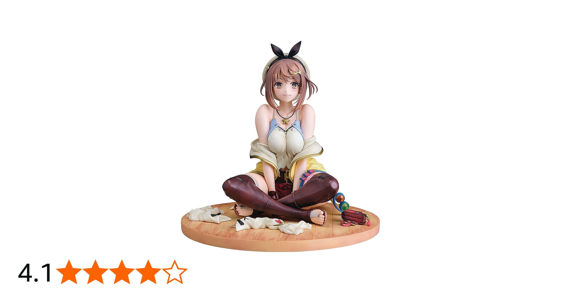 Amazon.co.jp: ファット・カンパニー(Phat Company) ライザのアトリエ