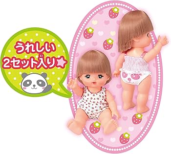 Amazon.co.jp: メルちゃん きせかえセット あこがれみずいろドレス