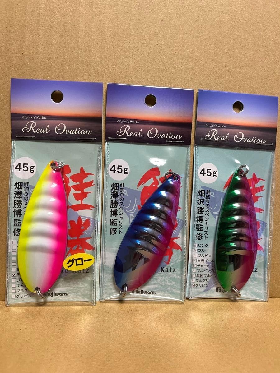 MASURAO 50s 4個 渓流ルアー中古セット MASURAO 50s 4個 渓流ルアー