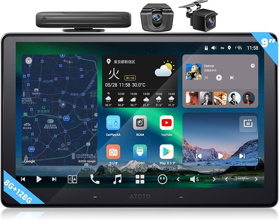 Amazon.co.jp: ATOTOOUT 2DIN ディスプレイオーディオ「9インチ QLED