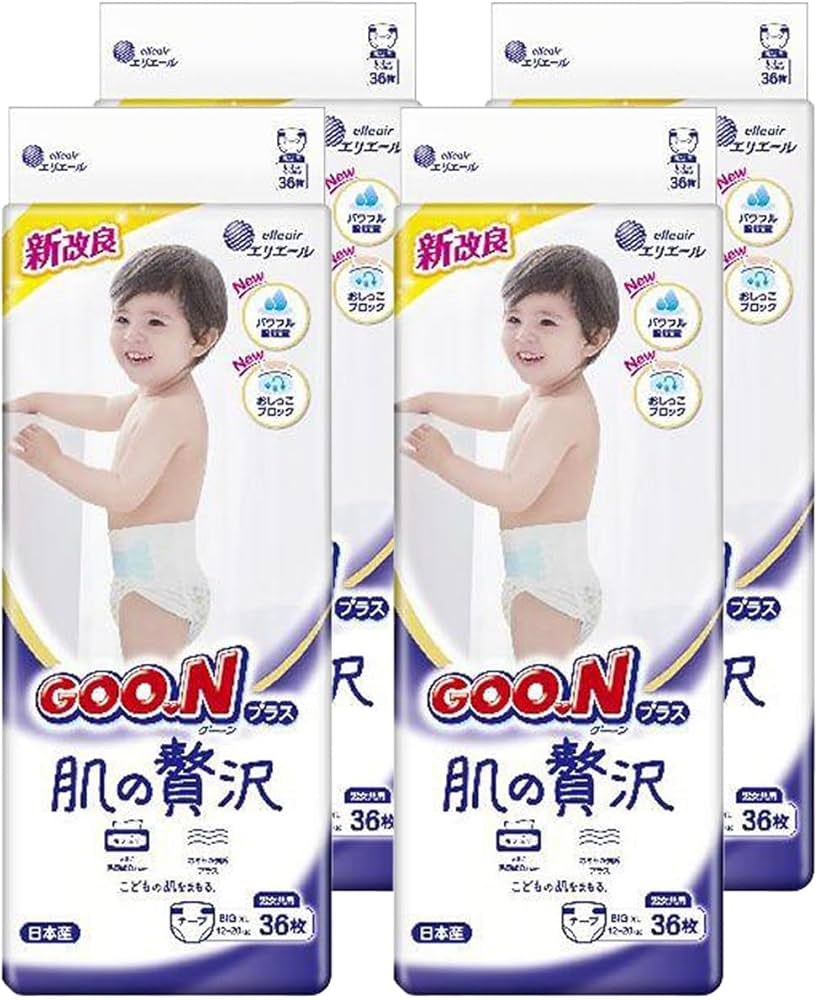 Amazon.co.jp: 【テープ BIGサイズ】グーンプラス 肌の贅沢(12~20kg