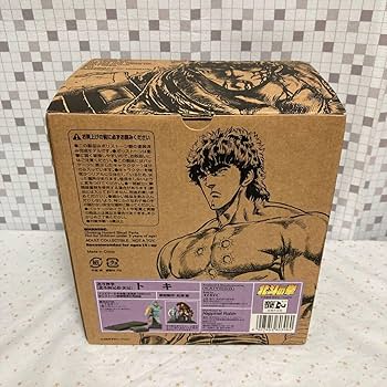 Amazon.co.jp: sooo 海洋堂 北斗の拳 胸像コレクション ノンスケール