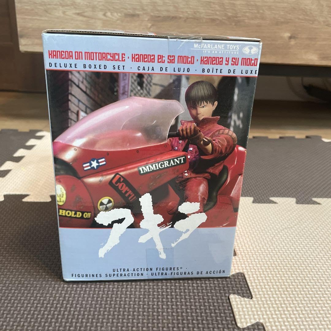 Amazon.co.jp: AKIRA 金田+バイクセット モーターサイクルボックス