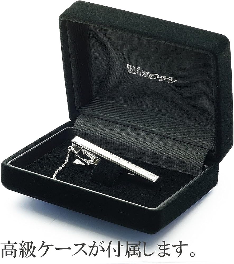 Amazon | ビズオン BizON K18 ホワイトゴールド ネクタイピン 18金
