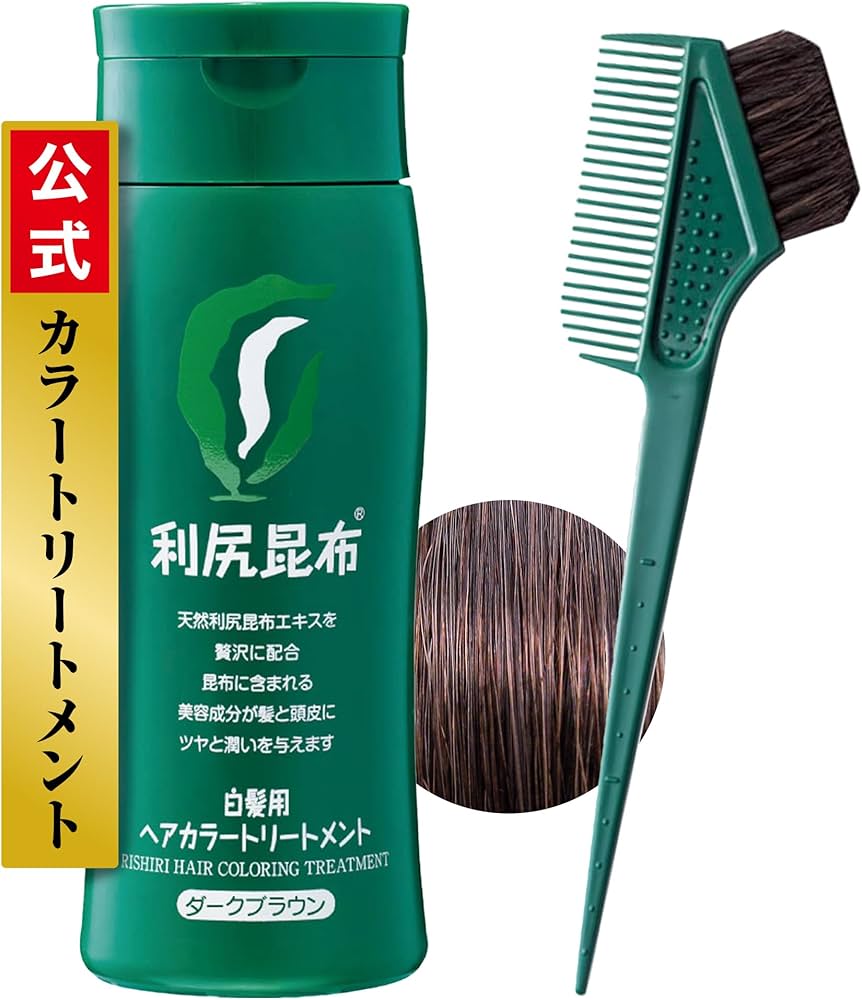 Amazon | Sastty (サスティ) 【白髪用】利尻ヘアカラートリートメント