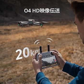 Amazon.co.jp: DJI RC 2 Mini 5 Pro/Neo/Flip/Air 3/ Air 3S/Mini 4