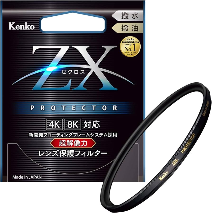 Amazon | Kenko レンズフィルター ZX プロテクター 72mm レンズ保護用