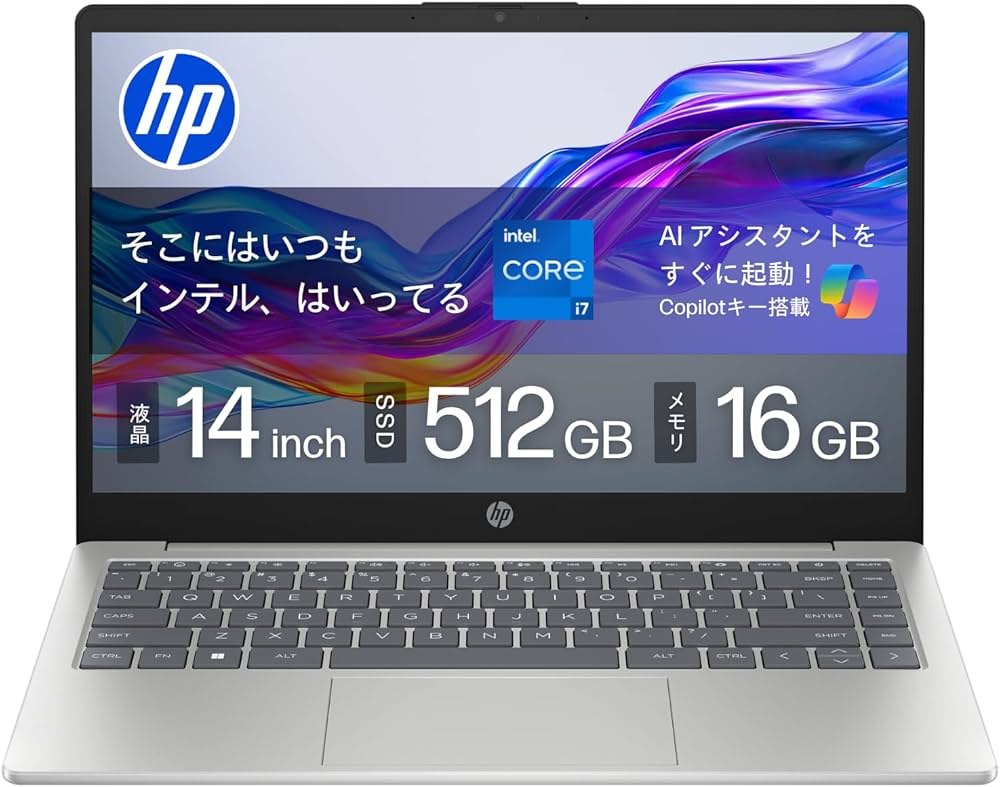 Amazon.co.jp: 【Amazon.co.jp限定】 HP ノートパソコン 14-ep 14
