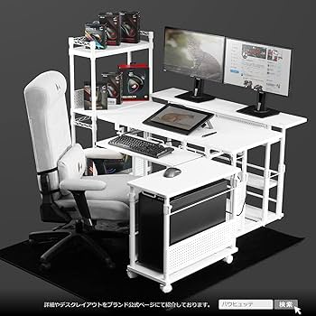 Amazon.co.jp: Bauhutte( バウヒュッテ ) 昇降式 L字デスク ラージ
