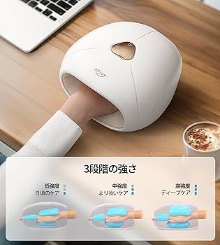 Amazon.co.jp : ALLJOY ハンドケア リラクゼーション器 エアバッグ