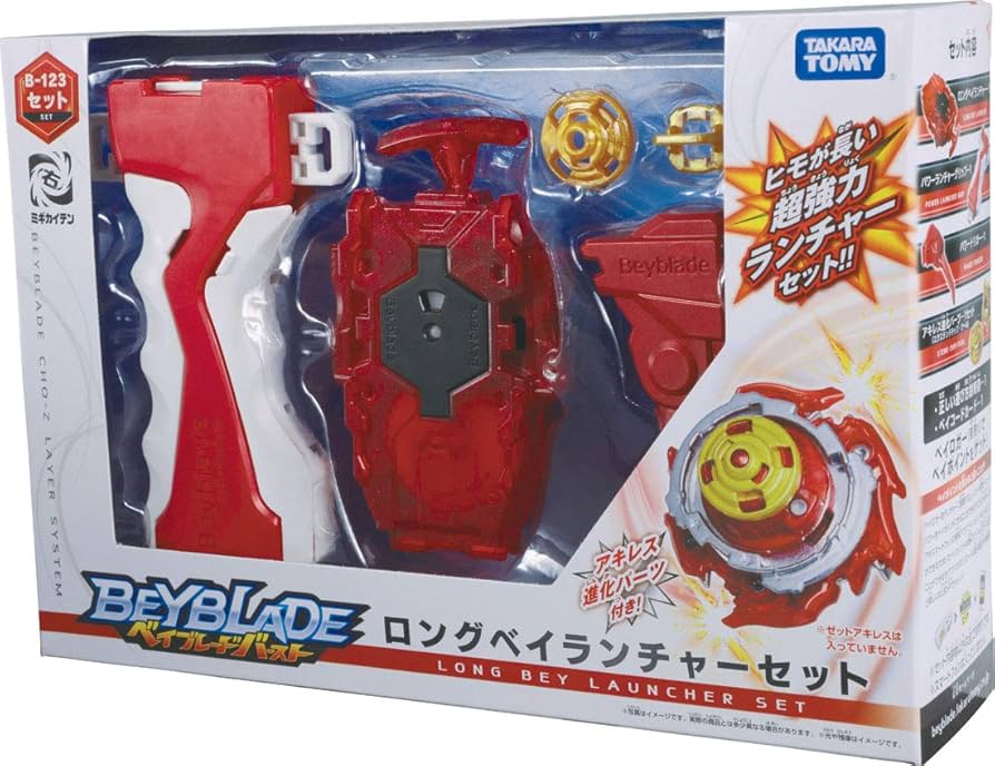 Amazon.co.jp: ベイブレードバースト B-123 ロングベイランチャー