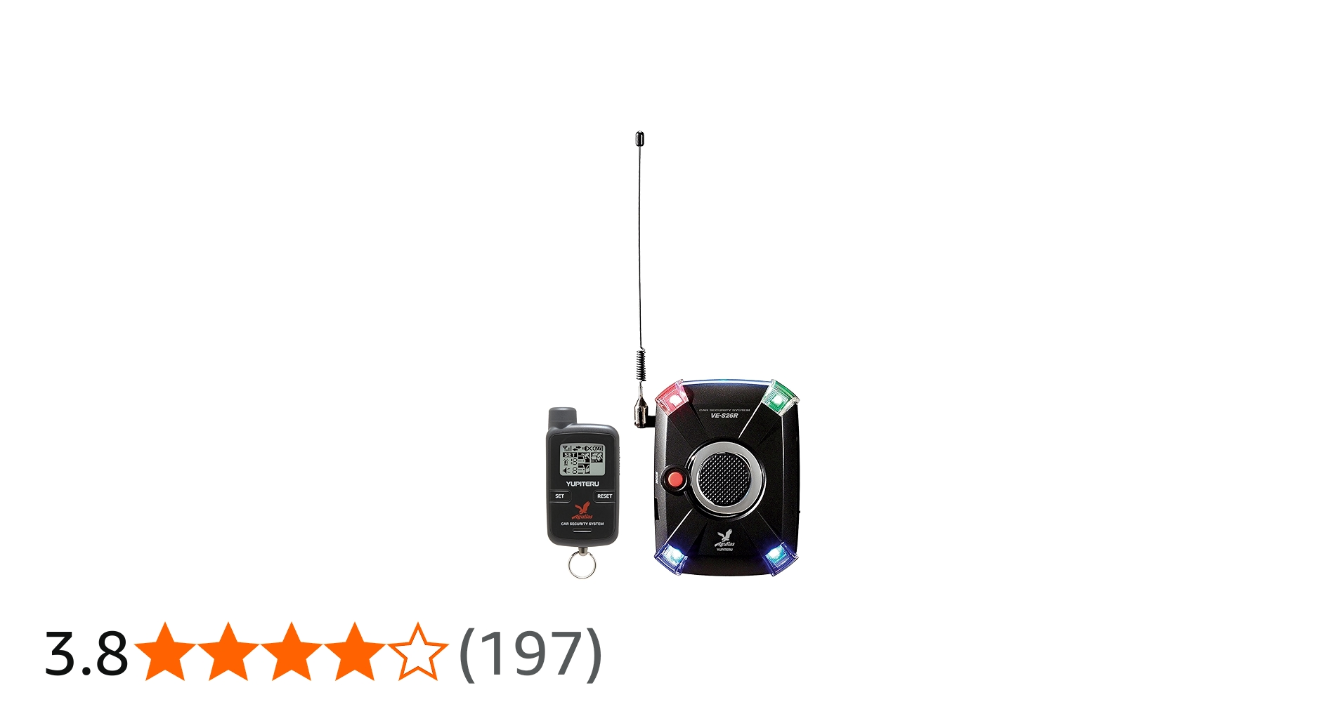 Amazon.co.jp: ユピテル アギュラス簡単取付 カーセキュリティ通報機能
