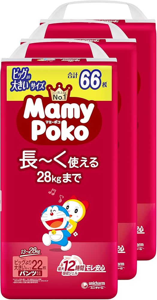 Amazon.co.jp: 【パンツ ビッグより大きいサイズ】マミーポコ パンツ
