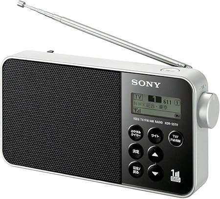 SONY デジタルラジオ XDR-56TV 難あり Amazon.co.jp: XDR-56TV/W