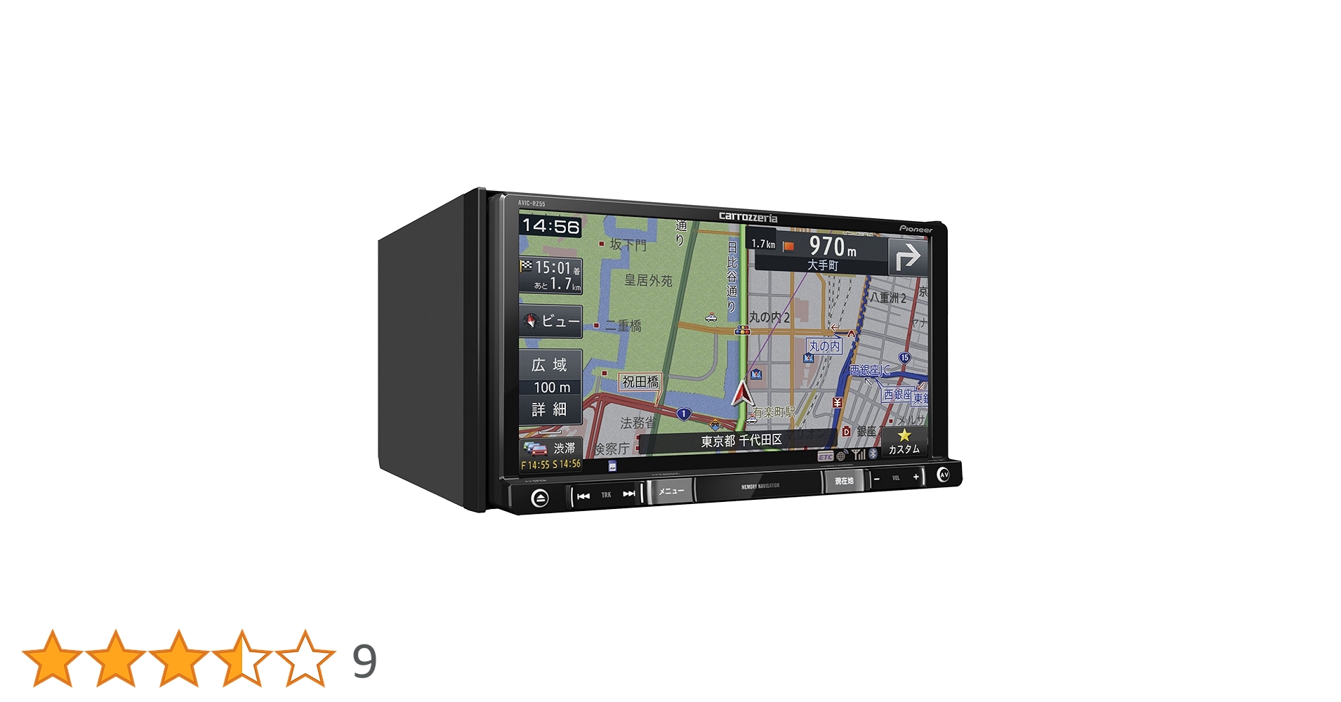 カロッツェリア 8インチ楽ナビ RL05 2025年最新地図 カロッツェリア 8