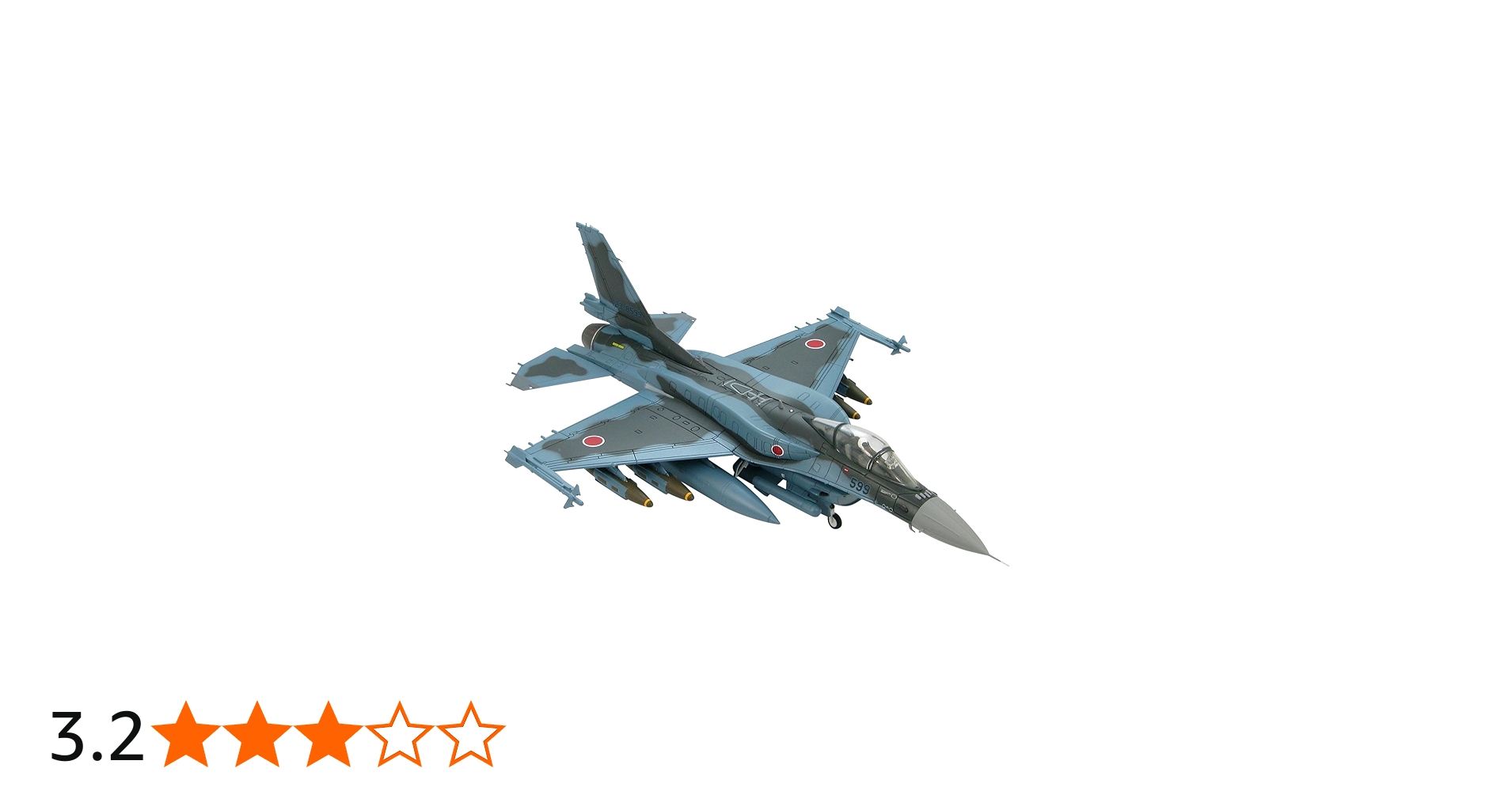 Amazon | ホビーマスター 1/72 航空自衛隊F-2A支援戦闘機 