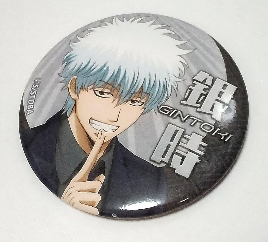 銀魂 坂田銀時 缶バッジ sound ultra soul キャラクターグッズ