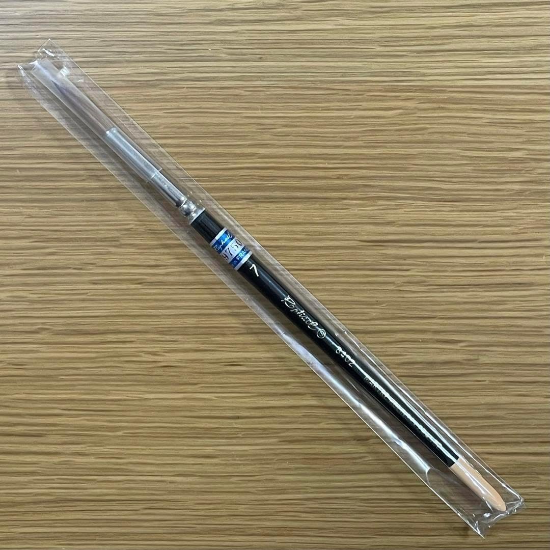 Raphael ラファエル コリンスキー丸筆 7号 8402 水彩筆【ラファエル