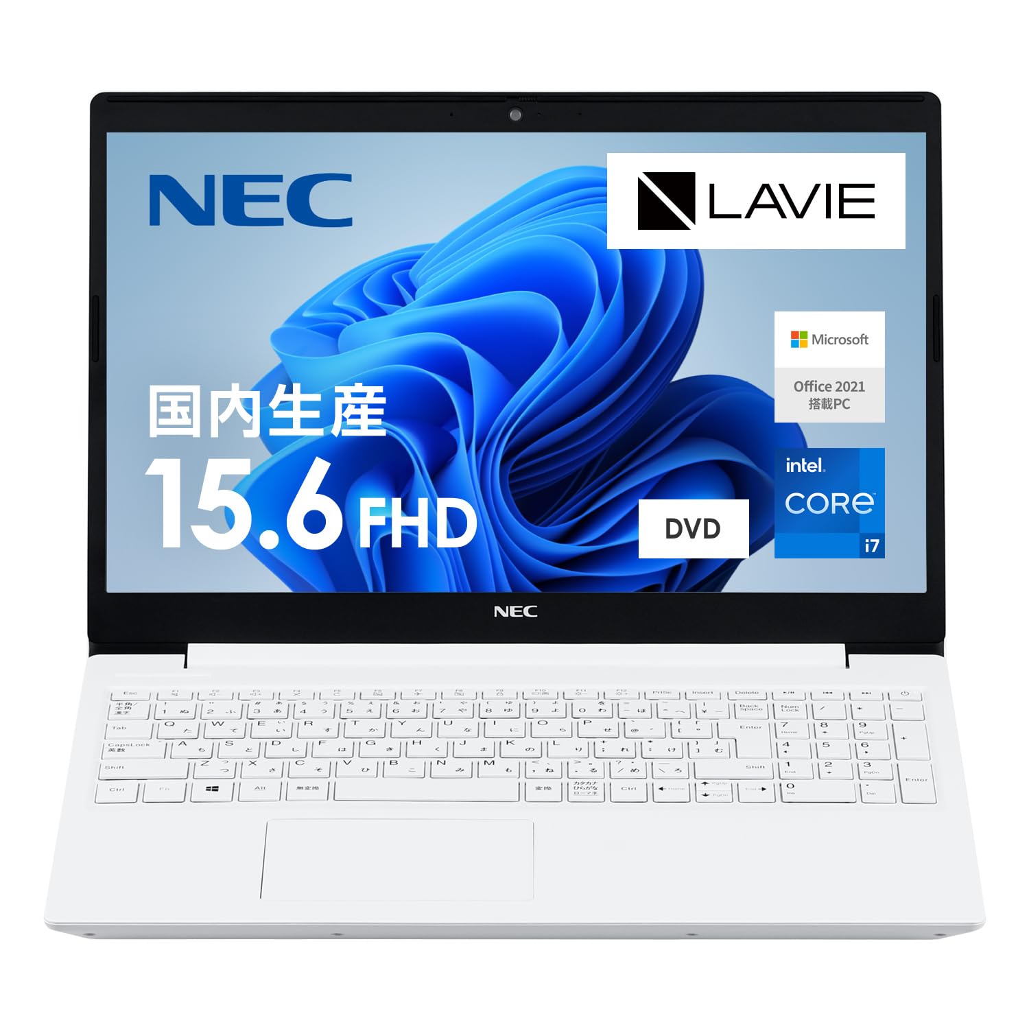 美品、タッチパネル搭載、高速SSD、i5、イラレ&オフィス2021、カメラ
