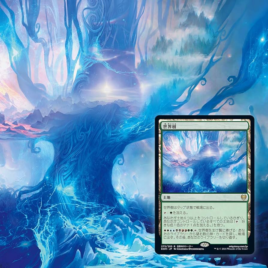 MTG 風景の変容 ② 風景の変容 MTG - Core Set 2019 #201 (日本語