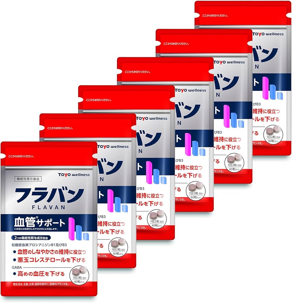 Amazon | 【 血圧下げるサプリ 】フラバン 血管サポート 180日分 360粒