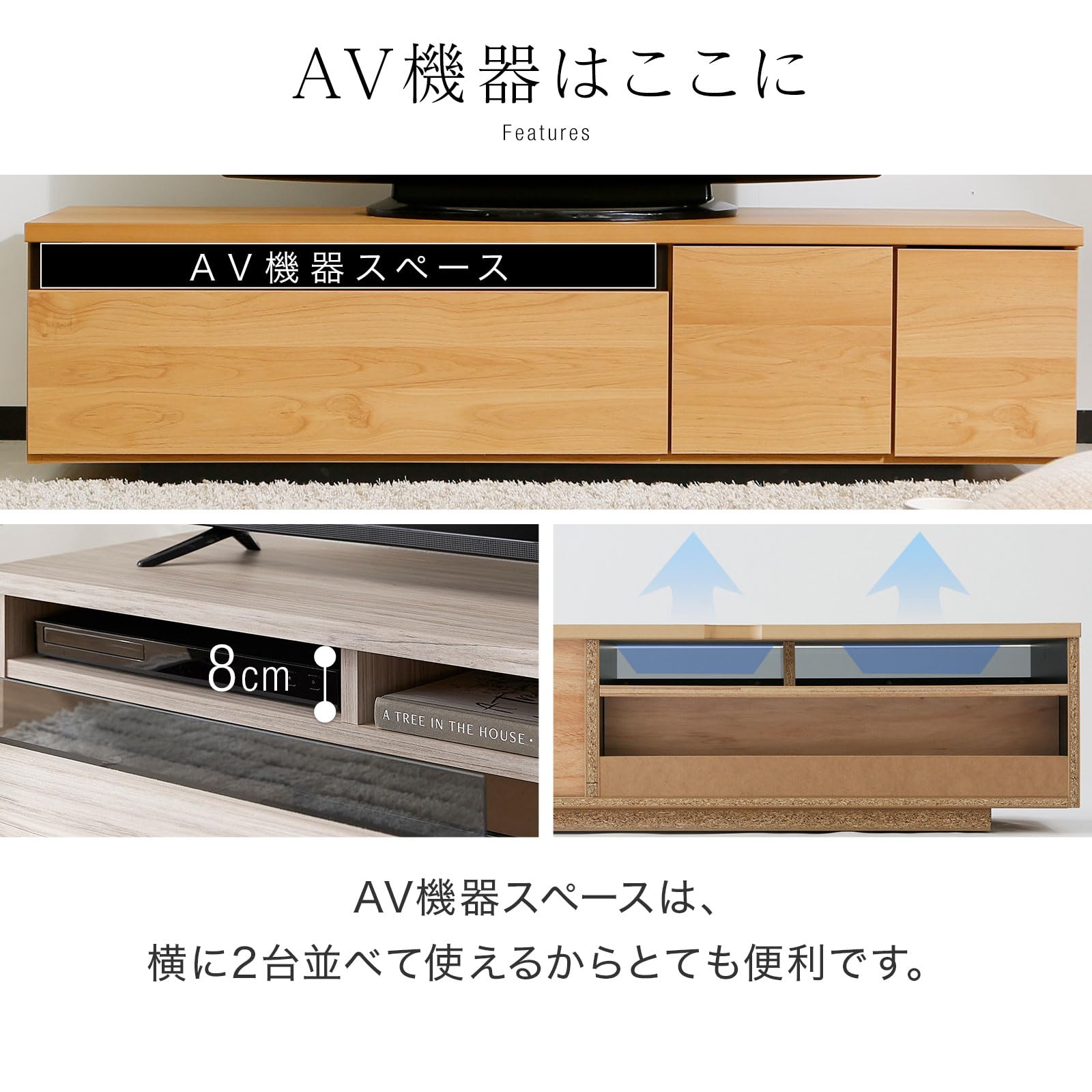 Amazon｜LOWYA ロウヤ テレビボード テレビ台 国産 TV台 ローボード