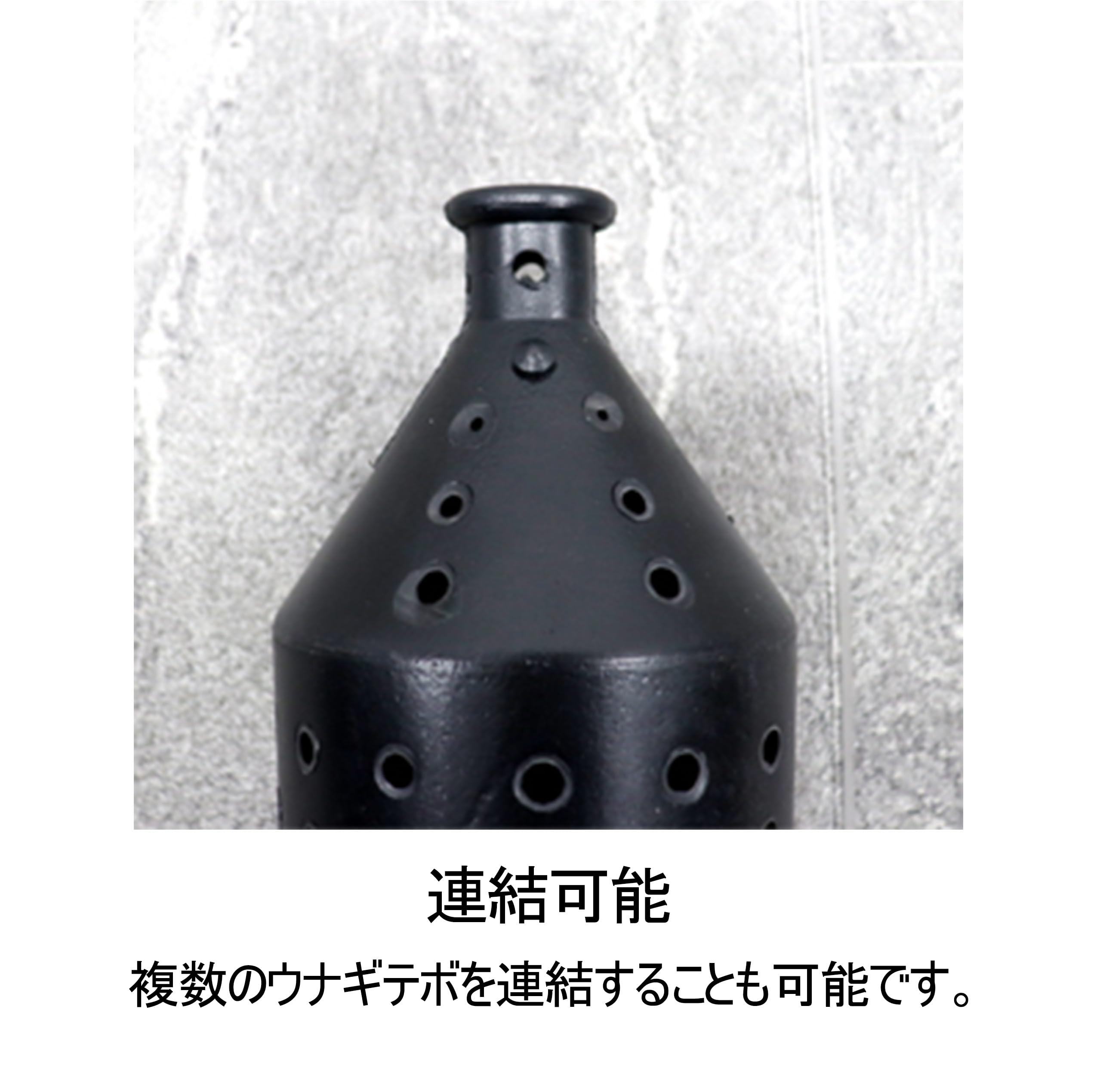Amazon | ルナヒサノ ウナギアナゴカゴ 3本セット てぼ もんどり