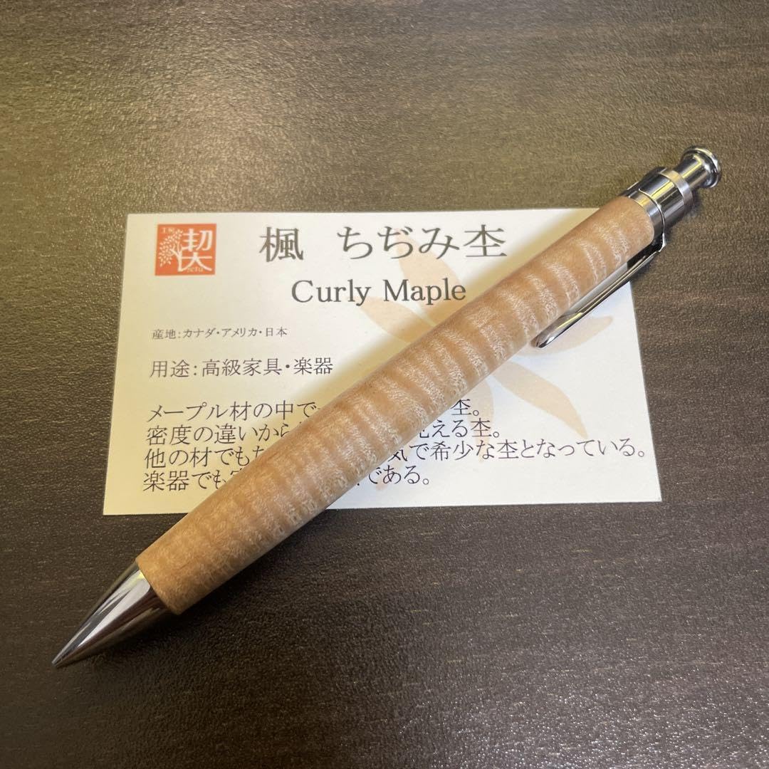 Amazon.co.jp: 工房楔 楓縮杢 用工房楔、野原工芸、craft a、こぶた
