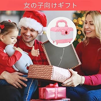 Amazon | LIVIAコスメセット、子供用コスメセット、女の子用メイク