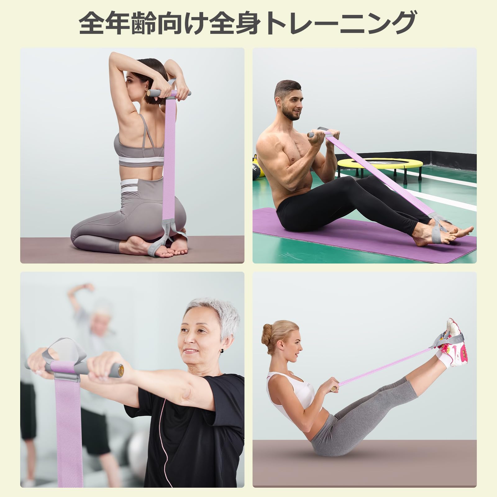 Amazon.co.jp: VANiGO (ヴァニゴー) 布製レジスタンスバンド ハンドル