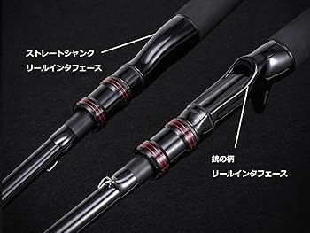 Amazon | Jaccer 船の竿、ポール本 投げ竿 釣り竿 ちょい投げ 釣竿