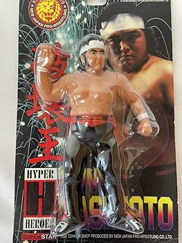 Amazon.co.jp: 未開封 橋本真也 フィギュア 新日本プロレス : スポーツ