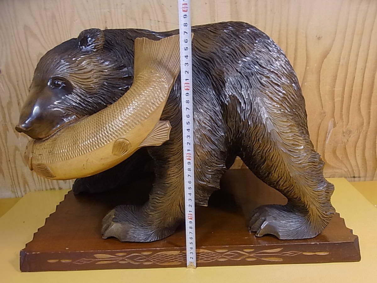 木製 北海道熊の置物 約49cm x 26cm x 28cm 【公式通販】